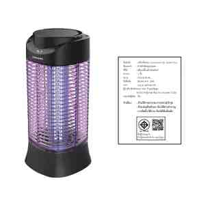 COMMANDO Ricker Plus - 1291579 -  COMMANDO RICKER PLUS 2