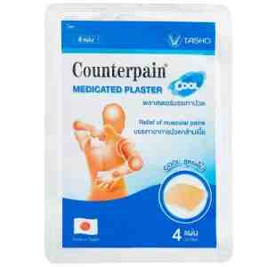 Counterpain Medicated Plaster Cool  4 - Counterpain Medicated Plaster Cool