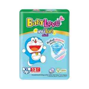 XL 13  BABYLOVE DayNight Pants XL 13 pcs