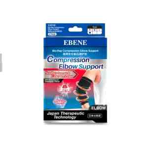 EBENE Bio-Ray Compression Elbow Support S 1s 23709 - Bio-Ray Compression Elbow Support S 1s