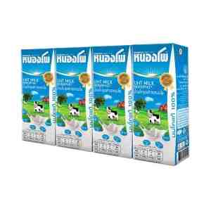180 . x 4 NONGPHO UHT Milk Plain