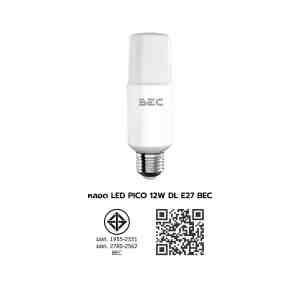LED PICO 12W DL E27 BEC - 1255808 -  LED BEC PICO 12  DAYLIGHT E27