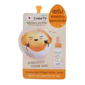 10_Smooto Egg Collagen Serum 10g - Smooto Egg Collagen White Facial Serum 10g.