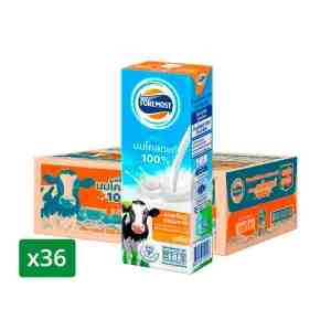 225 . X 36 FOREMOST UHT Milk Plain Flavor 225 ml X 36