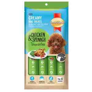 15g 4  Lickable Chicken Spinach Dog - Smart Heart Lickable Dog Treats Chicken And Spinac