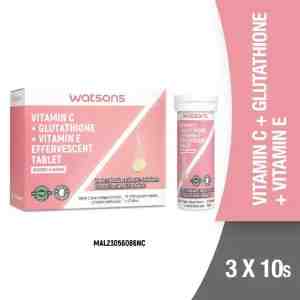 WATSONS WS VIT CVIT EGLU EFF 30S - 1001580