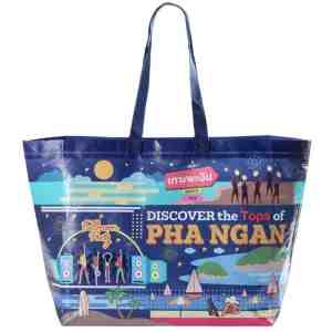 M Tops City Bag Pha Ngan Size M - Tops Big City Bag Pha Ngan Size M 35X56cm.