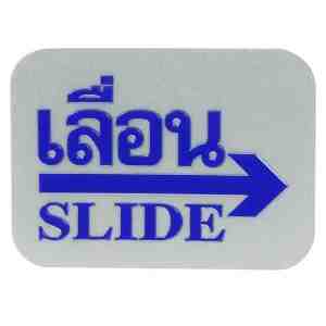 AC FUTURE SIGN S930 SVBL - 1087164 -  FUTURE SIGN