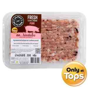 200 JTB Brand Marinated Ground Pork - James The Butcher Brand Marinated Ground Pork With