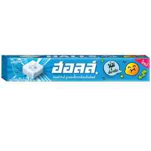 47_Halls Chews Mint Chewy 47g - Halls Chews Mint Flavored Chewy Candy 47g.