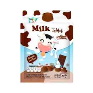 NATUR BITE Chocolate Flavored Milk Tablet 20 g.