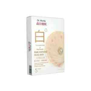 DR MORITA PEARL WHITENING FACIAL MASK 5S - DR MORITA PEARL WHITENING FACIAL MASK 5S 10011326_