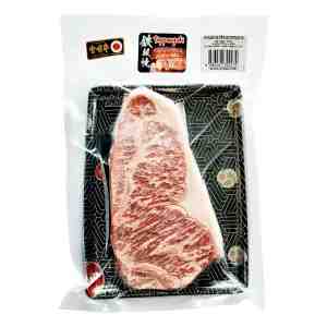 S.Meat Miyazaki A4 Striploin Teppanyaki - S.Meat Miyazaki A4 Striploin Teppanyaki