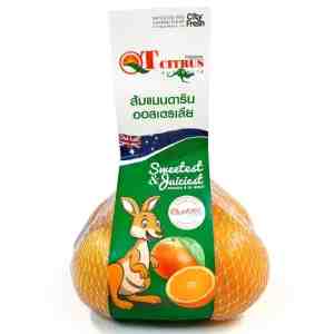 500_Mandarin Pack 500g. - Mandarin Pack 500g.