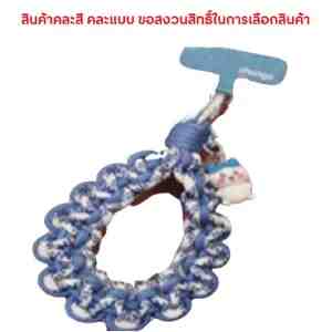 Card Group Phone Lanyard assorted - Card Group Garland Phone Lanyard assorted model an