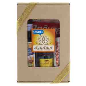 _Smarter Medicine Ceremonial Set - Smarter Medicine Ceremonial Set