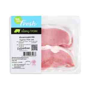 250 . WE ARE FRESH Pork Striploin 250 g.