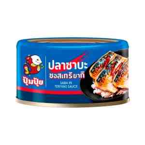 130 . PUMPUI Saba In Teriyaki Sauce 130 g.