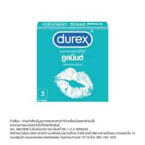 Durex      52.5 . 3  - FDA 65-1-2-2-0000440    3