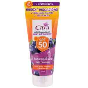 170._Citra Serum Blueberry 170ml - Citra Serum Bright Baby Blueberry 170ml.