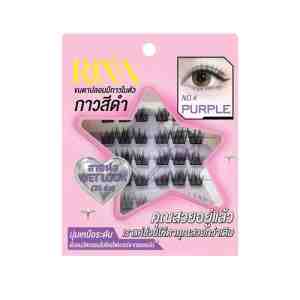 RINN  -  -   4  - RINN SELF-ADHESIVE LASHES - BLACK EDITION