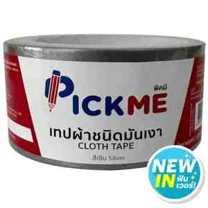 48.x9 PM Cloth Tape Silver 48mmX9y - Pick Me Cloth Tape 48mmX8y Silver Pack1
