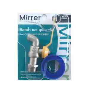 MIRRER  12  S-15  - MIRRER  12  S-15