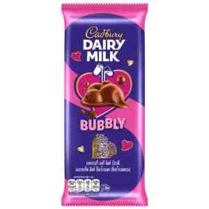46_Cadbury Bubbly Milk Choc 46g - Cadbury Dairy Milk Bubbly Aerated Milk Chocolate 4