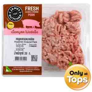 200_JTB Hygienic Ground Pork 200g. - James the Butcher Hygienic Ground Pork 200g.