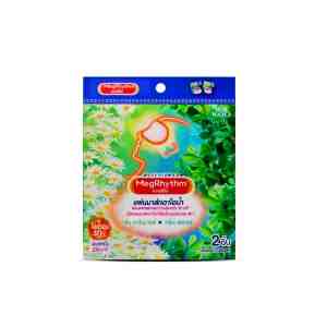 MegRhythm    2  -
