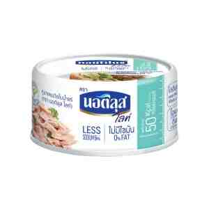 165.NAUTILUSLITE TUNASANDWICHSPRINGWATER165G -   165.