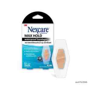 3M Nexcare Maxhold Bandage 6pcs. 3   26x57. - 3M Nexcare Maxhold Bandage 6pcs. 3
