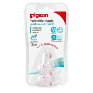 M 2 Pigeon peristaltic Nipple Mini M 2pcs. - Pigeon peristaltic Nipple Mini M 2pcs.