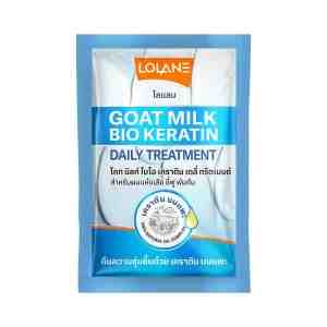LOLANE Goat Milk Keratin Treatment 30 g.