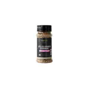 RASA GRILLED CHICKEN SEASONING 45GR - RASA GRILLED CHICKEN SEASONING 45GR