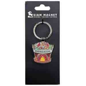 Siam Magnet Bangkok Keychain - Siam Magnet Bangkok Keychain