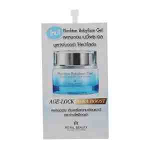 8_RoyalBeautyPlanktonBabyface 8g - Royal Beauty Plankton Babyface Gel 8g.