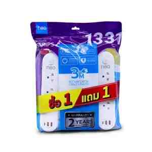New  1 3 2USB 1C  1331 5466290 8858702 - NEO  1  3  2 USB, 1 USB-C