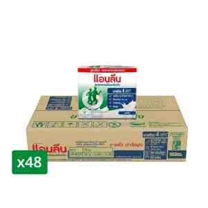 ANLENE Concentrated Calcium UHT Low Fat Milk Product 125 ml x 48 units