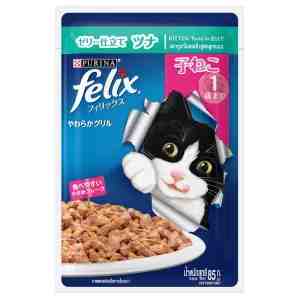 FELIX KITTEN TUNA POUCH 85G