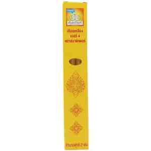 4 2_Smarter Yellow Candle In Box No.4 2pcs. - Smarter Yellow Candle In Box No.4 2pcs.