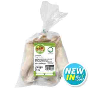 200_Term Krua Eryngii Mushroom 200g. - Term Krua Eryngii Mushroom 200g.