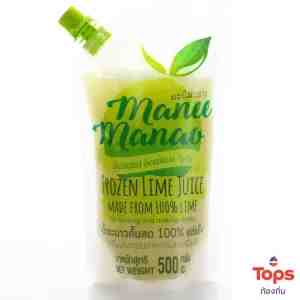 100 500 Tongtin Manee Frozen Lime Juice - Tongtin Manee Manao Frozen 100Percent Fresh Lime J