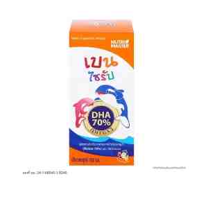 150. NUTRI MASTER TunaFishOil Syrup Fruit150ml.