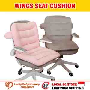 One Piece Seat Cushion with Wings - Colour CreamBluePinkLight BlueLight Grey l Ma