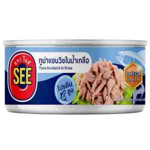 165 O See Tuna Sandwich In Brine 165g. - O See Tuna Sandwich In Brine 165g.