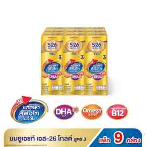 S-26     3  Gold UHT Milk Stage 3 Plain Flavor 180 ml. x 9
