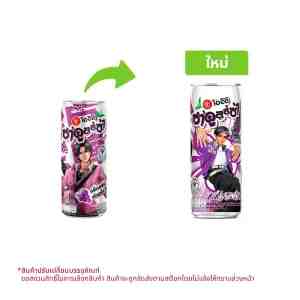 OISHI Chakulza Kyoho Grape 320 ml.
