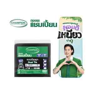 30 x 40  20  CHAMPION Dual Tie Trash Bag 20 pcs
