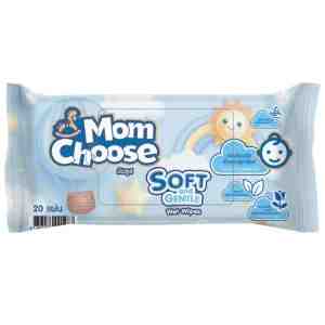 20 MomChoose SoftGentle Wipes - Mom Choose Soft and Gentle Wet Wipes 20sheets